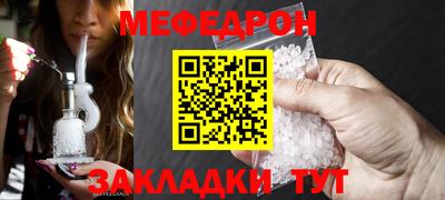сатива Коммунар