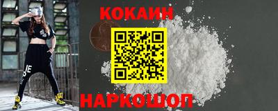 сатива Коммунар