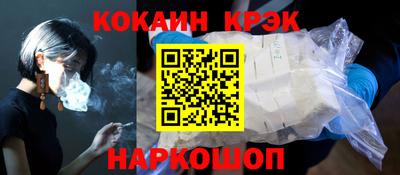 сатива Коммунар