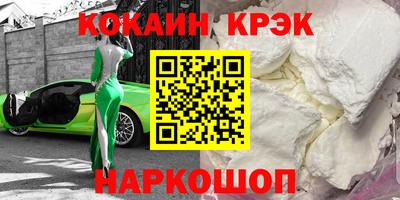 сатива Коммунар