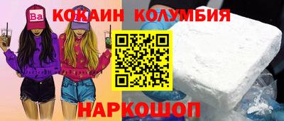 сатива Коммунар