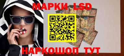 сатива Коммунар