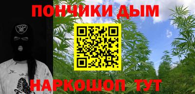 сатива Коммунар