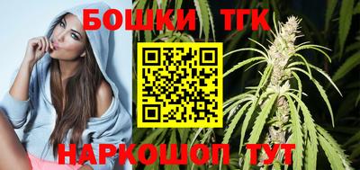 сатива Коммунар