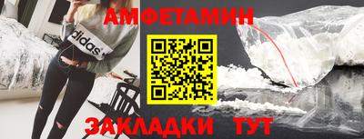 сатива Коммунар