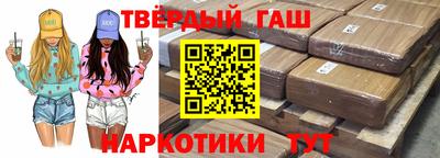 сатива Коммунар